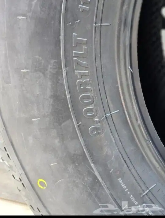 كفرات ريدنز17_900و16_900و18_900 9