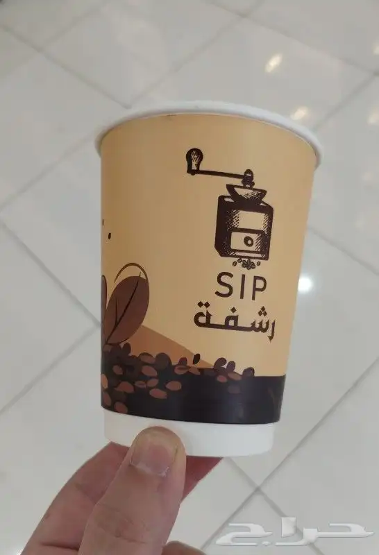 طباعة أكواب ورقية سنقل دبل أكواب بلاستيك حامل كوب 1