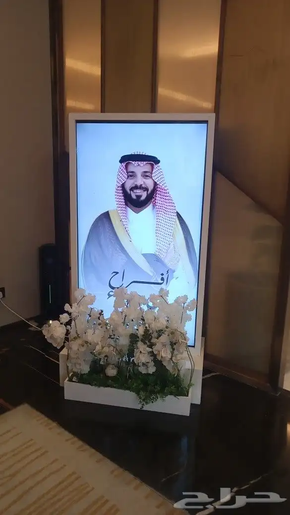 طاولات استقبال 13