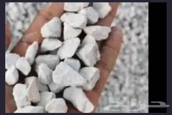 توريد رمل كنكري طابوق اسمنت اسفلت 4