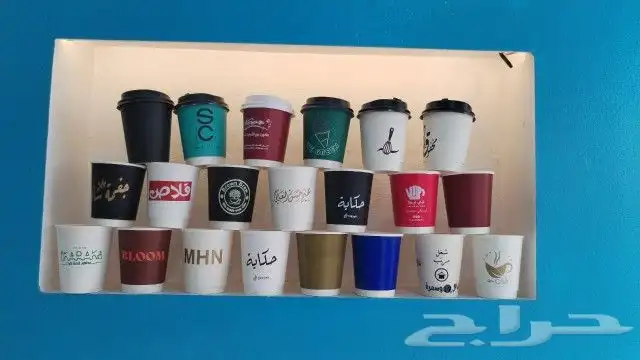 طباعة أكواب ورقية سنقل دبل أكواب بلاستيك حامل كوب 5