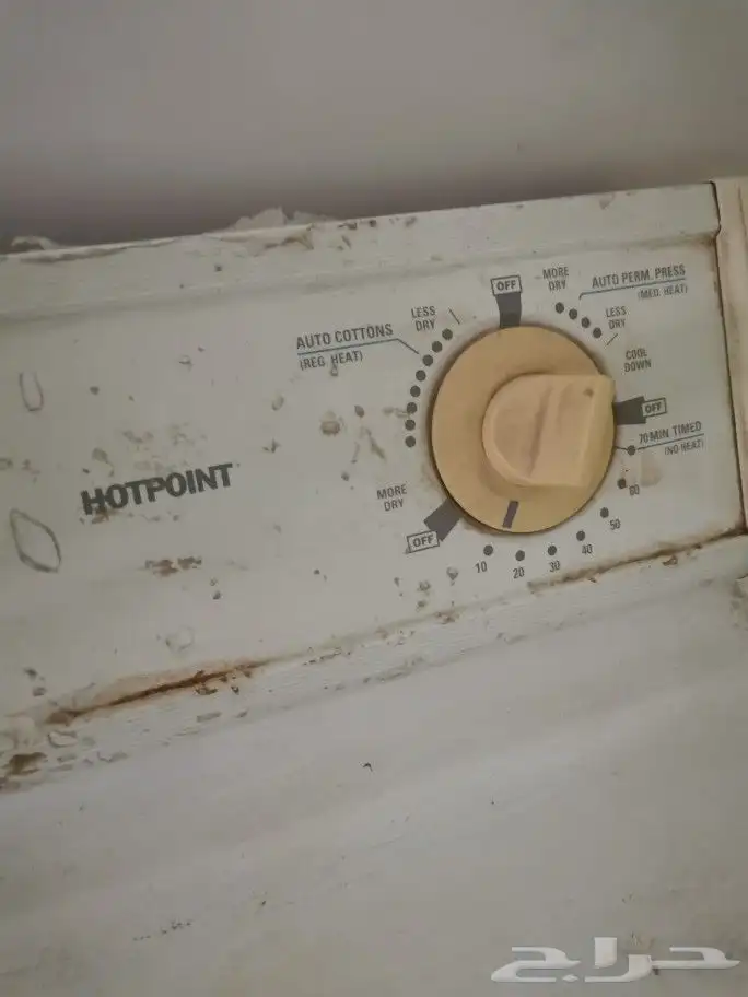 غسالة تماتيك 8 كيلو ارستون ونشافه وغسالة 2