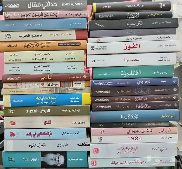 روايات وكتب مترجمة للبيع 0