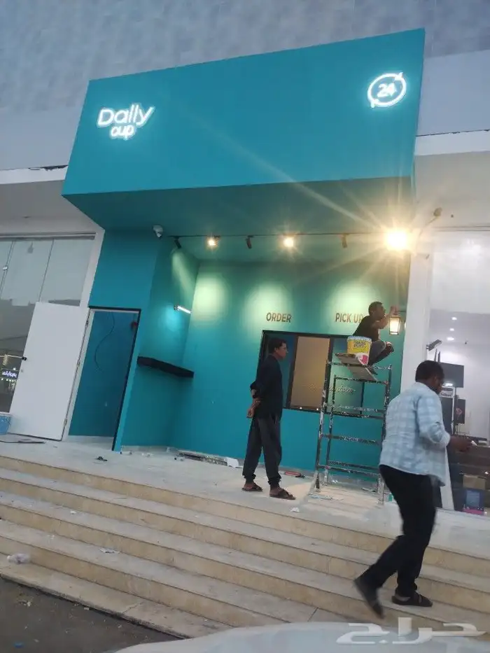 مقاول تشطيب داخلي وخارجي وترميم وتسليم مفتاح 4