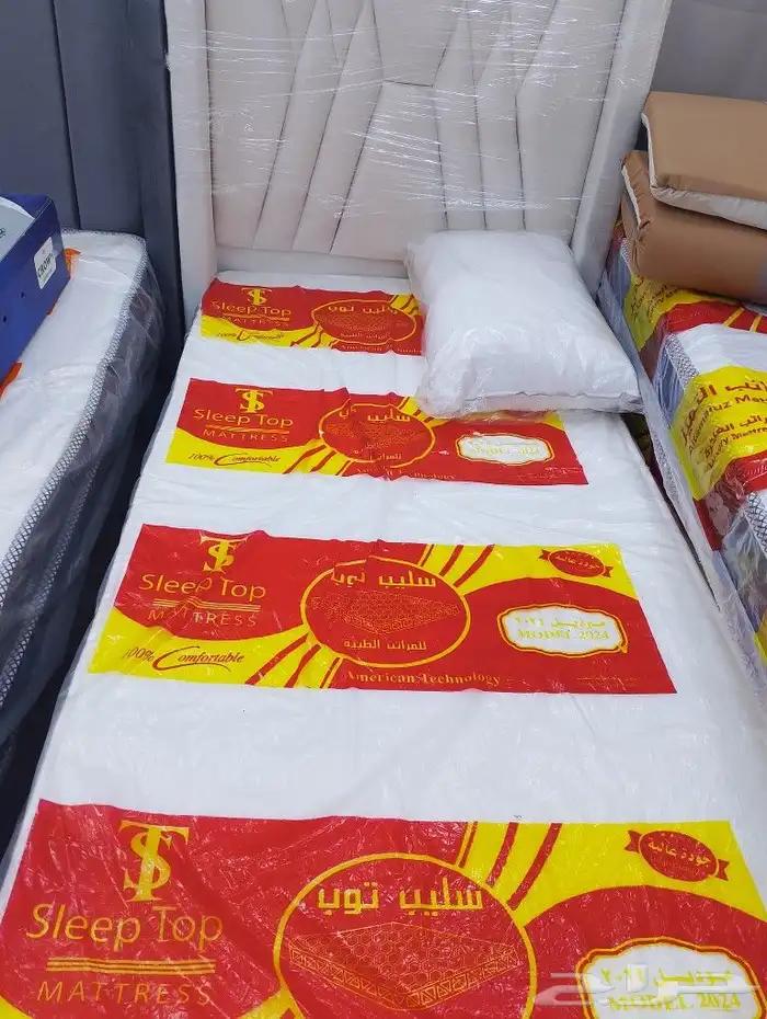 مراتب واسره ممتازه يوجد لديناكل المقاصات مع التوصيل 14