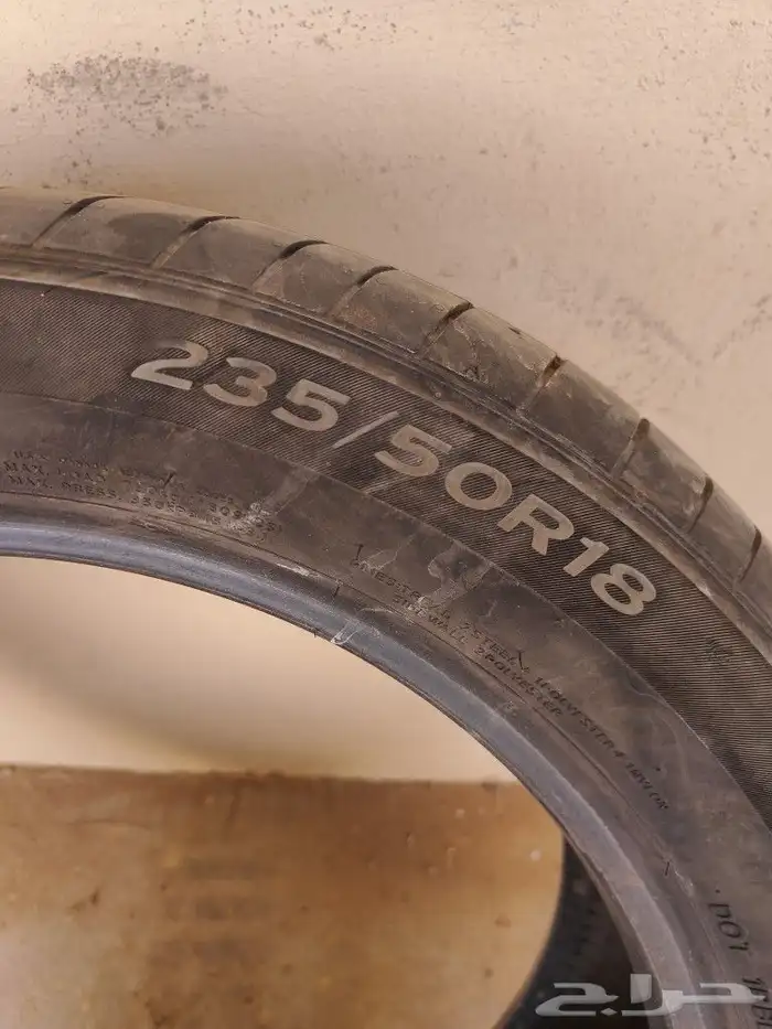 كفر تورس شد بلد جنط 18 1