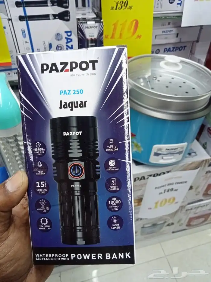 دعاية و اعلان - حروف بارزة مضيئة زنكور وجه اكرليك - اكرليك 1