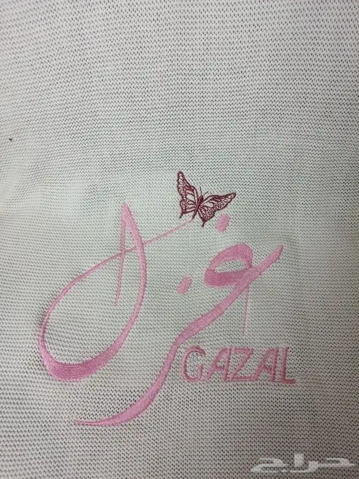 تطريز أسماء مواليد 7