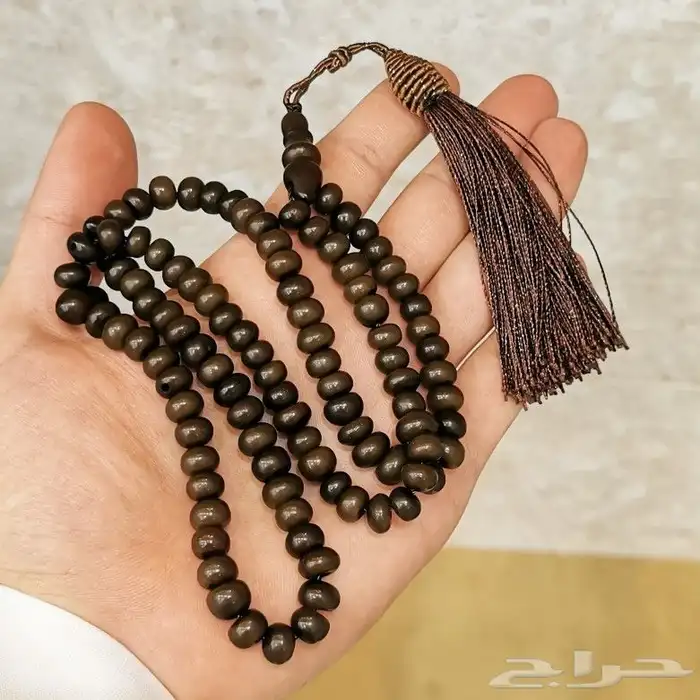 مسباح بجي كوك 0