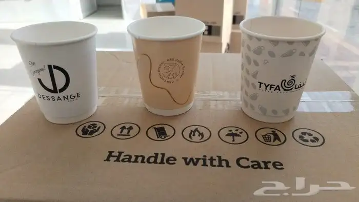 طباعة أكواب ورقية سنقل دبل أكواب بلاستيك حامل كوب 9