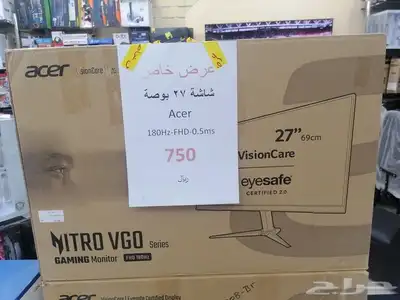عرض خاص شاشة acer 0