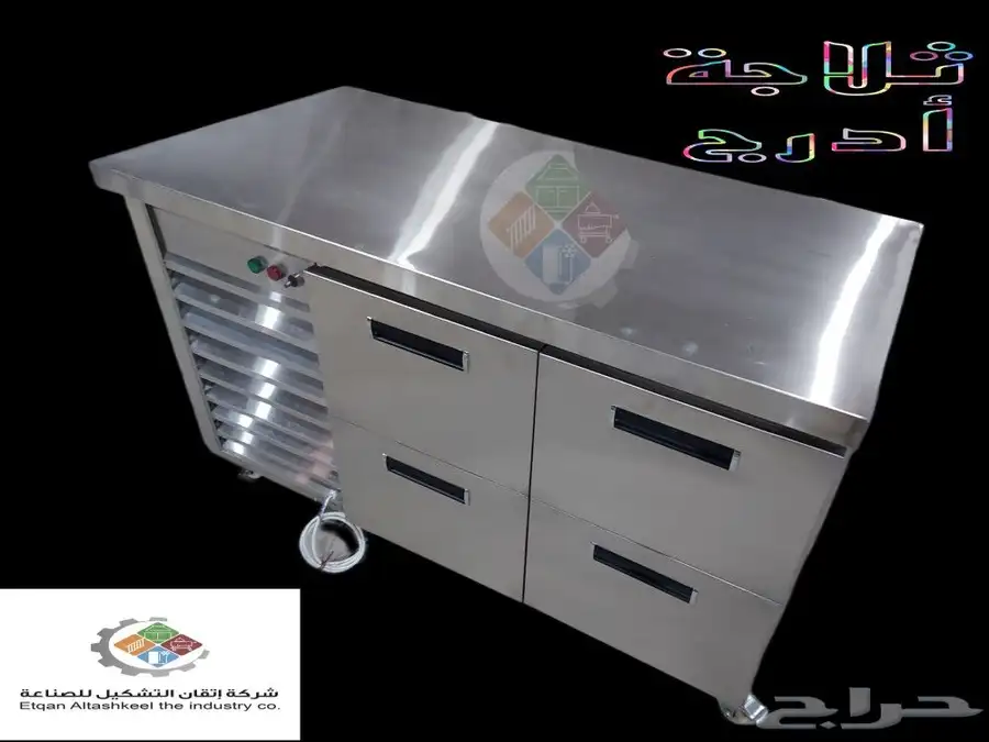تفصيل ثلاجات بأنواعها عرض تخزين لحوم ثلاجات حلويات 11