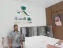 معلم كهربائي مصري 14