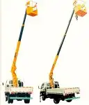 دينه ونش سله للإيجار 3