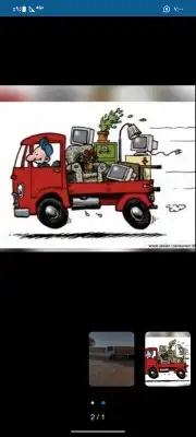 دينا للإيجار ظهران الجنوب 0