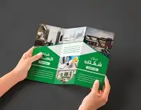 ختم كرت فاتورة أختام ستكر كروت أكياس بوكسات مطبعة طباعة 3