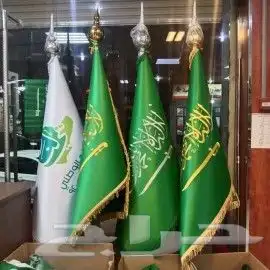 هدايا واعلان 8