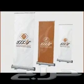 مطبعة طباعة مطبوعات 9