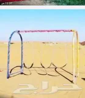 مراجيح اطفال العاب 1
