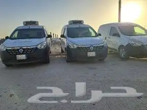 إيجار ثلاجة رينو دوكر للايجار شهري او سنوي شركة أو موسسة فقط 6