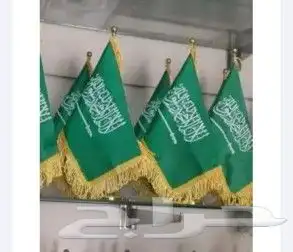 هدايا واعلان 11