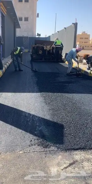 مقاول كشط و اسفلت   سفلته واجهات   رش مادة mc1   rc 2 2