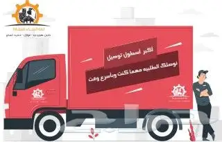 فلين هوردي وعوازل أسقف و جدران عازل حراري صوت جفالي 4
