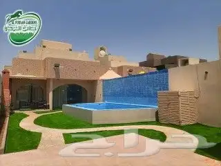 تخفيضات كبرى لفترة محدودة من شركة الفرسان التجارية على العشب 29