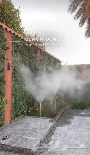 اجهزه فلاتر مويه 3