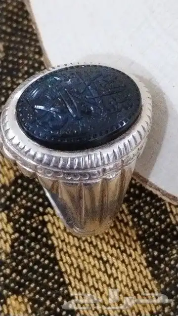 خاتم عقيق منقوش 1