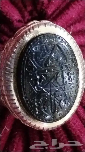 خاتم عقيق منقوش 6