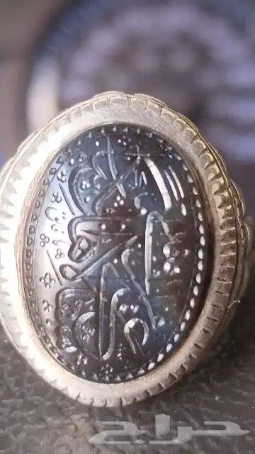 خاتم عقيق منقوش 4