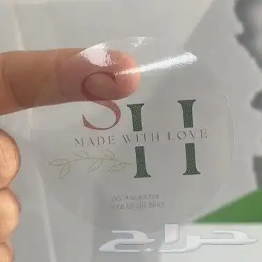 مطابع مطبعة استكرات جميع الاشكال والمقاسات 8