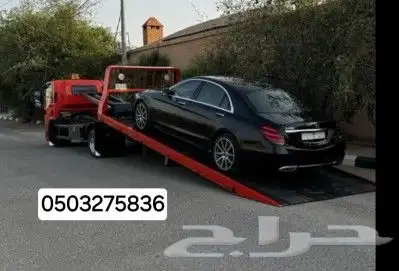 سطحه حي الملك فهد المروج العليا الورود 3