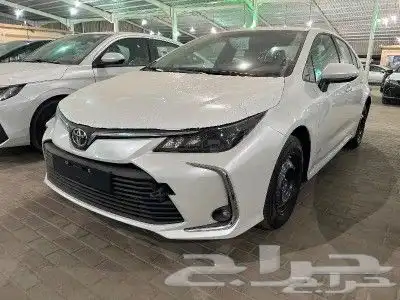 تويوتا كورولا 2024 و 2025 جميع الفئات و الالوان 0