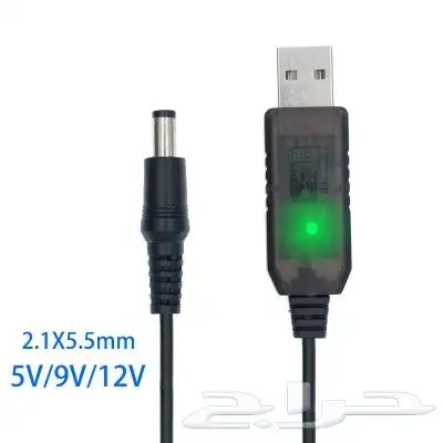 محول USB 2