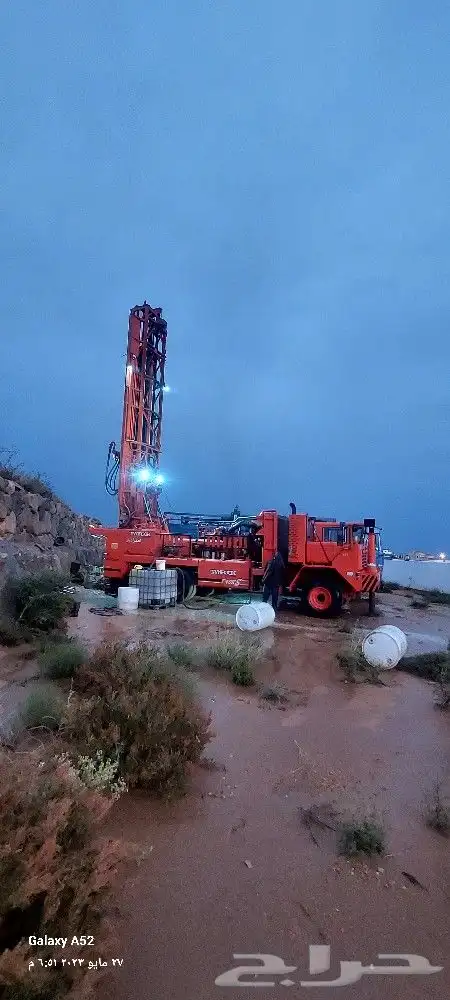 حفر أبار أرتوازي 0