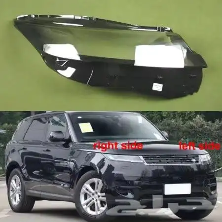 قزاز شمعة رنج روفر فيلار_سبورت_فوج 2