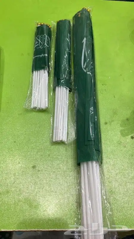 هدايا واعلان 28