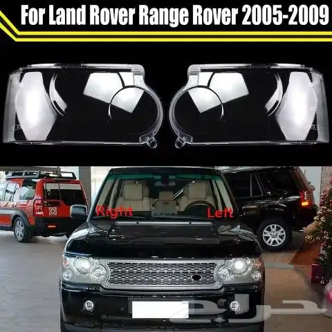 قزاز شمعة رنج روفر فيلار_سبورت_فوج 7