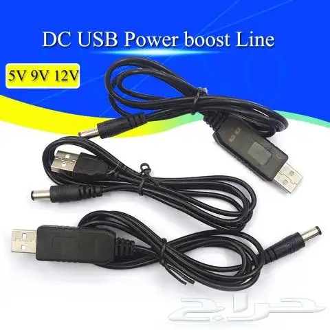 محول USB 1
