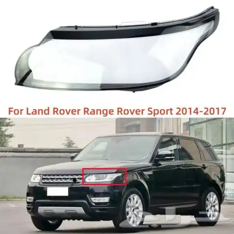 قزاز شمعة رنج روفر فيلار_سبورت_فوج 12