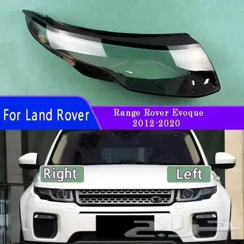 قزاز شمعة رنج روفر فيلار_سبورت_فوج 3