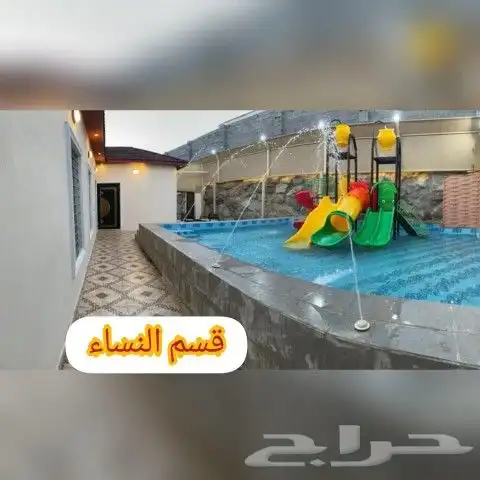 شاليهات رخيضه وسعر قليل القسم 450 11