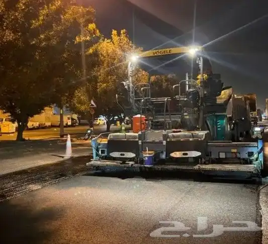 مقاول كشط و اسفلت   سفلته واجهات   رش مادة mc1   rc 2 4