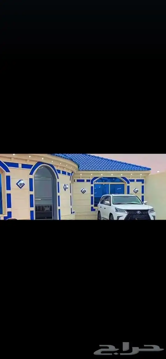 بديل الحجر 9