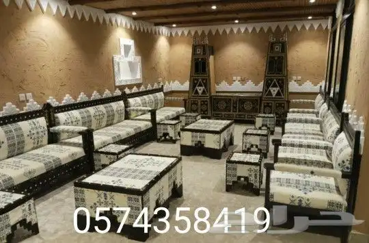 أثاث خارجي 0