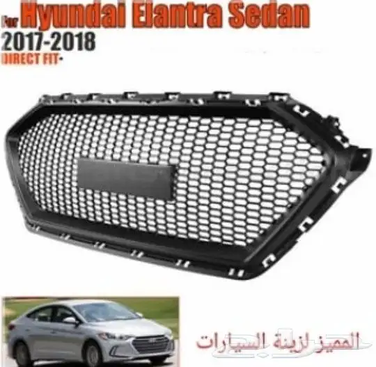 للبيع اكسسوارات مختلفه هونداي النترا لأغلب الموديلات 13