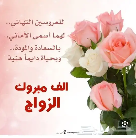 مأذون شرعي للسعوديين والمقيمين بجدة 0