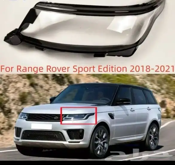 قزاز شمعة رنج روفر فيلار_سبورت_فوج 1